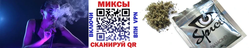 БУТИРАТ буратино  наркота  Великий Устюг 