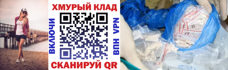 Героин Афган  Великий Устюг 