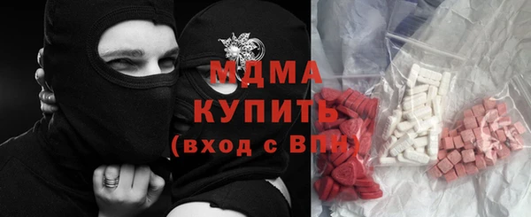 гидропоника Белоозёрский