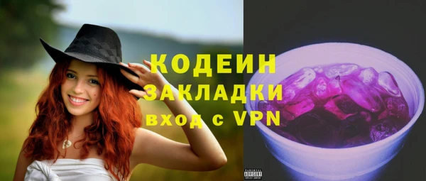 гидропоника Белоозёрский
