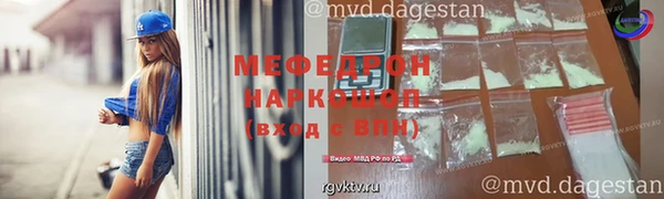дмт Бронницы