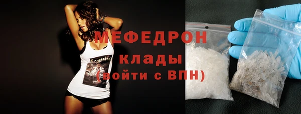 гидропоника Белоозёрский