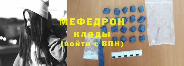 гидропоника Белоозёрский