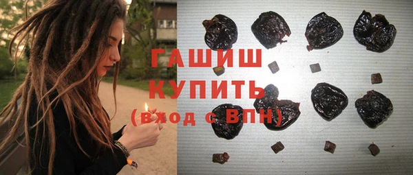 гидропоника Белоозёрский