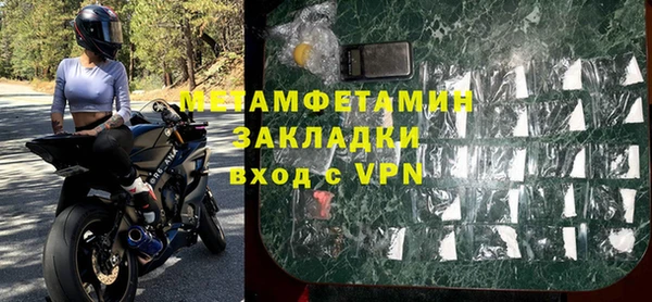 мдпв Богданович