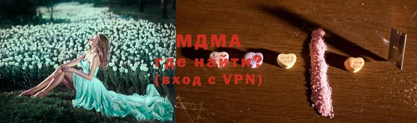гидропоника Белоозёрский