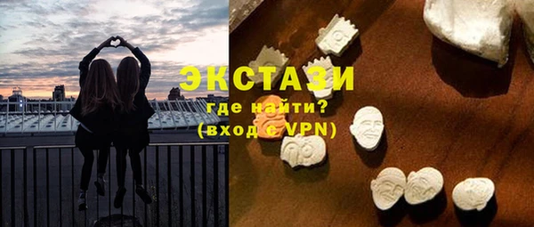 гидропоника Белоозёрский