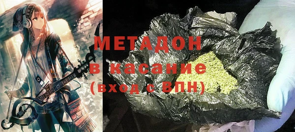 гидропоника Белоозёрский