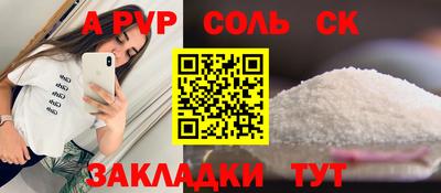 гидропоника Донецк
