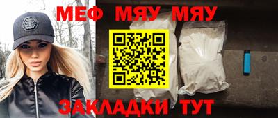 кокс Дубна