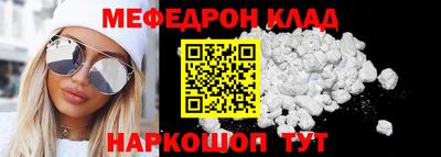 гидропоника Донецк