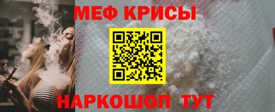 кокс Дубна