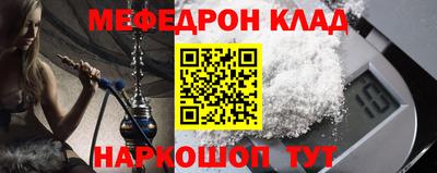 кокс Дубна