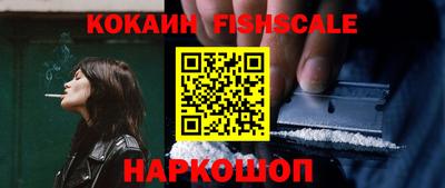 кокс Дубна