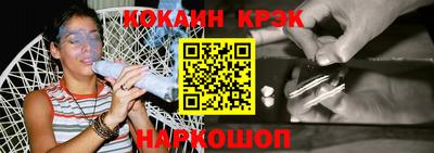 гидропоника Донецк