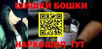 гидропоника Донецк