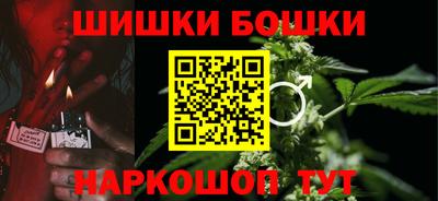 молекула духа Донской