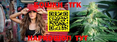 кокс Дубна