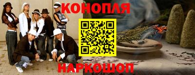 гидропоника Донецк