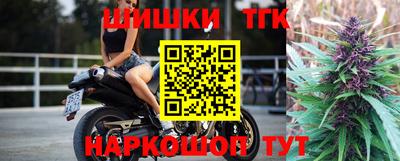кокс Дубна