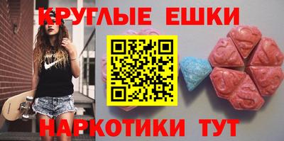 кокс Дубна