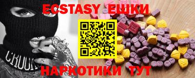 кокс Дубна