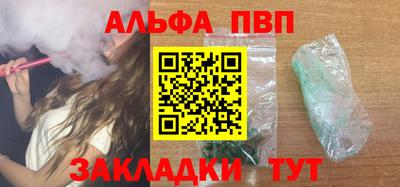 кокс Дубна