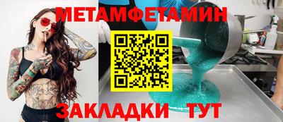 кокс Дубна
