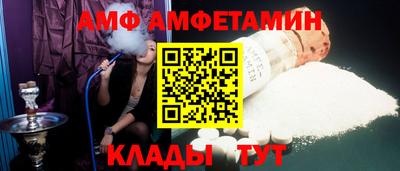 гидропоника Донецк