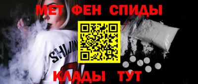 гидропоника Донецк