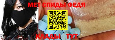 гидропоника Донецк