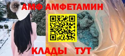 гидропоника Донецк