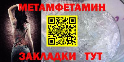 гидропоника Донецк