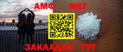 гидропоника Донецк
