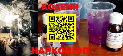 кокс Дубна