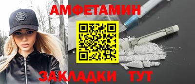 кокс Дубна