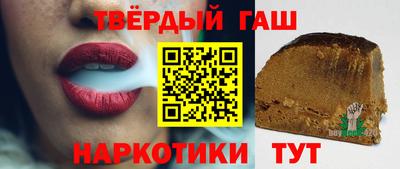 молекула духа Донской