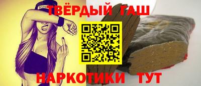 молекула духа Донской