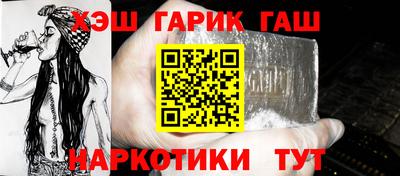 кокс Дубна