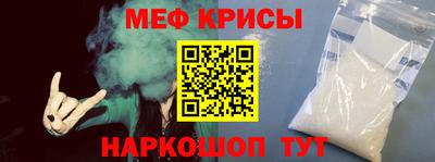 гидропоника Донецк