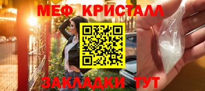гидропоника Донецк