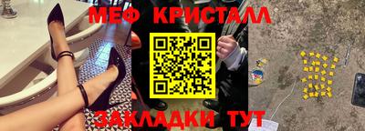 кокс Дубна